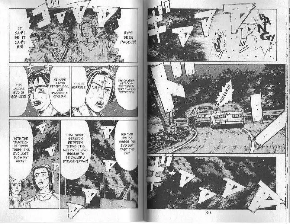 Initial D Chapter 114 3